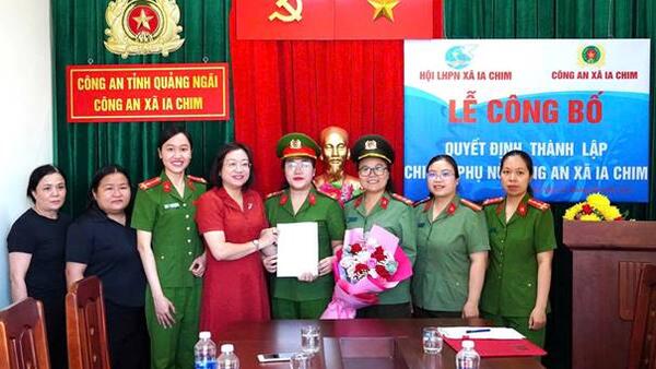LỄ CÔNG BỐ QUYẾT ĐỊNH THÀNH LẬP CHI HỘI PHỤ NỮ CÔNG AN XÃ  VÀ RA MẮT MÔ HÌNH “MẸ ĐỠ ĐẦU - KẾT NỐI YÊU THƯƠNG”